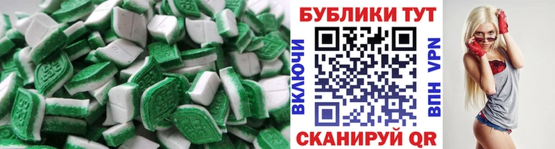 где можно купить   Кандалакша  ЭКСТАЗИ 99% 