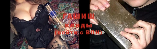 метадон Каменка