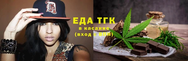 метадон Каменка