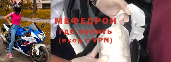 метадон Каменка
