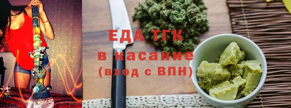 метадон Каменка