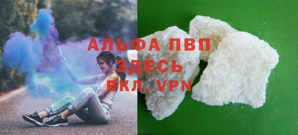 метадон Каменка