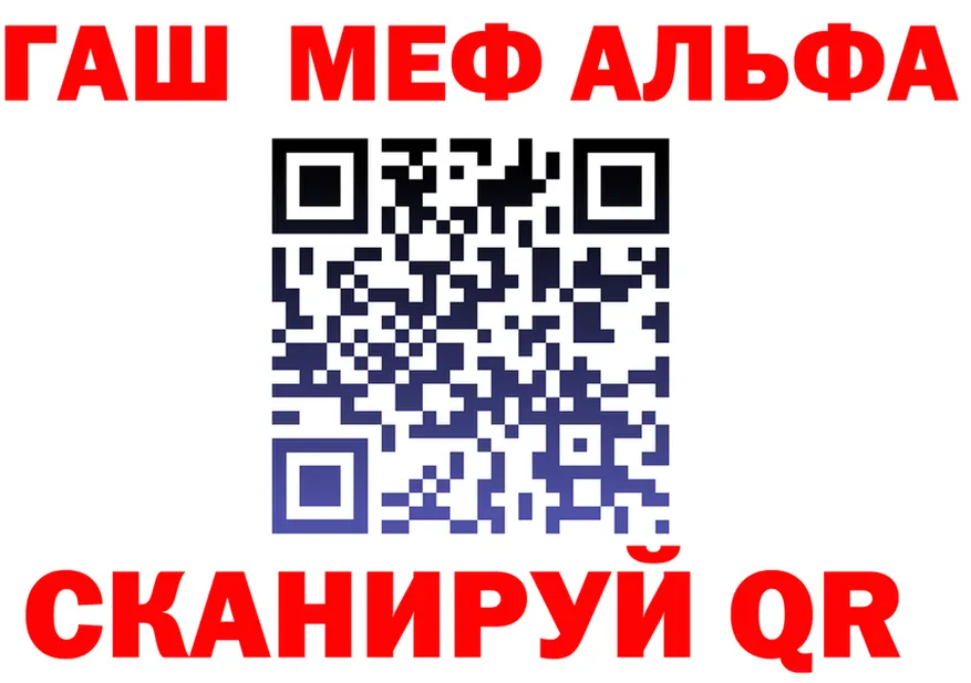 Cocaine FishScale как войти darknet гидра Кандалакша