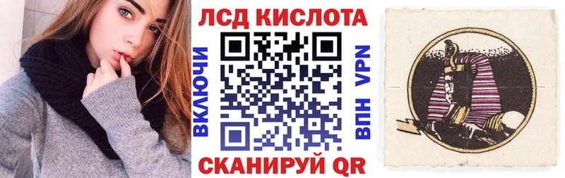 blacksprut сайт Кандалакша Марки 25I-NBOMe 1,5мг