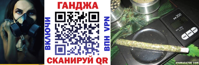 Конопля THC 21%  Кандалакша 